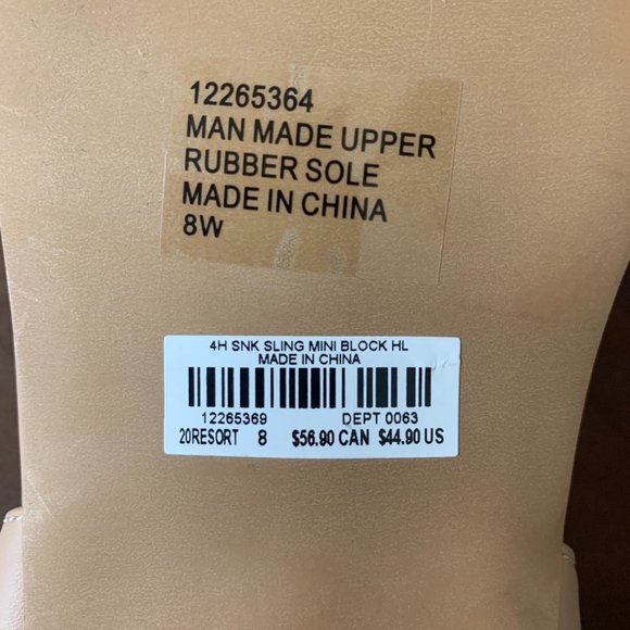 Torrid Nude and Snake Print Strap Mini Heal Sandal 8W - Picture 9 of 11